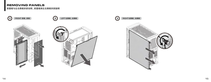 Gabinete Cougar DuoFace Pro Cristal templado Blanco ARGB ATX 4Ventiladores