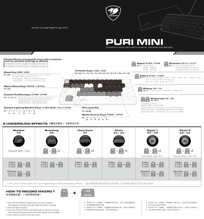 Teclado Cougar Puri Mini Mecanico USB RGB con protector magnetico interruptores rojos