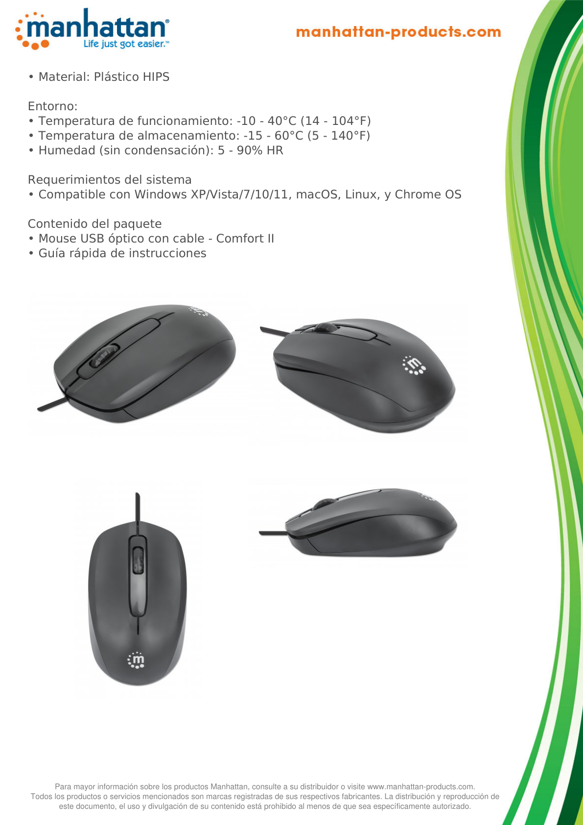 MOUSE MANHATTAN OPTICO ESTANDAR USB NEGRO