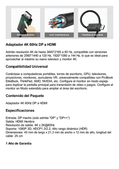 Convertidor DisplayPort a HDMI 4K@60Hz | 3D | HDR | Blindaje interno |  Boton Liberador  | Largo 25cm | Carcasa de ABS | Plug & Play.