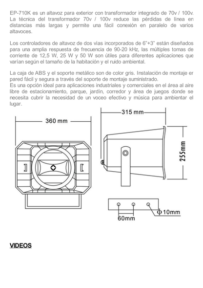 Altavoz para exterior HI-FI | Alta Impedancia 70/100V | 6.25W-12.5W-25W-50W | 99dB de Sensibilidad | Exterior IP66 | Ideal para Música y Voceo