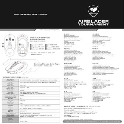 Mouse Cougar Air Blader Tournament Gamer Negro USB  20000 DPI 6 Botones programables