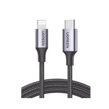 Cable USB-C a Lightning | 1 Metro | Certificado MFi | Carga Rápida 60W | 480 Mbps | Conector C94 | Adecuado para iPhone, iPad y iPod | Protección Integrada | Caja de Aluminio | Nylon Trenzado | Color Negro.