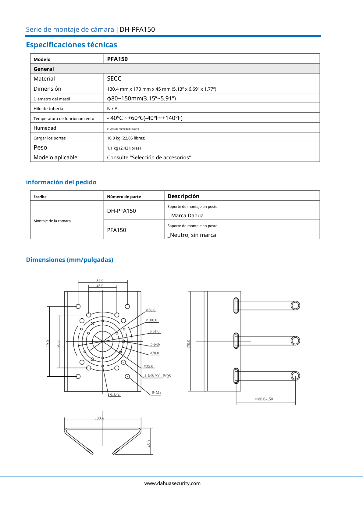 Montaje Dahua DH-PFA150-V2 para poste compatible con camaras ptz series sd65xx  sd69 sd63 sd64 sd6a sd6c