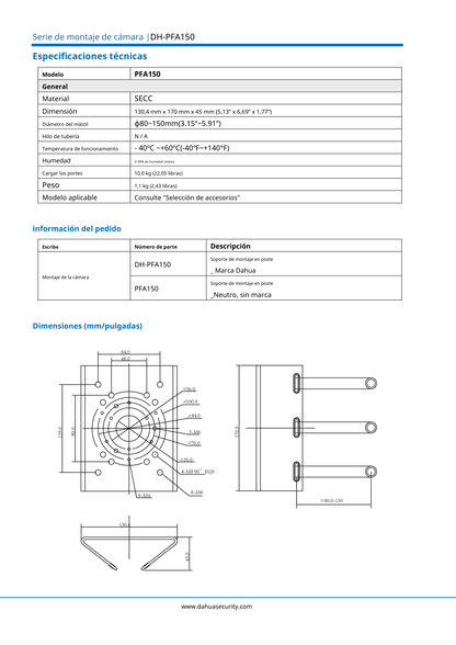 Montaje Dahua DH-PFA150-V2 para poste compatible con camaras ptz series sd65xx  sd69 sd63 sd64 sd6a sd6c