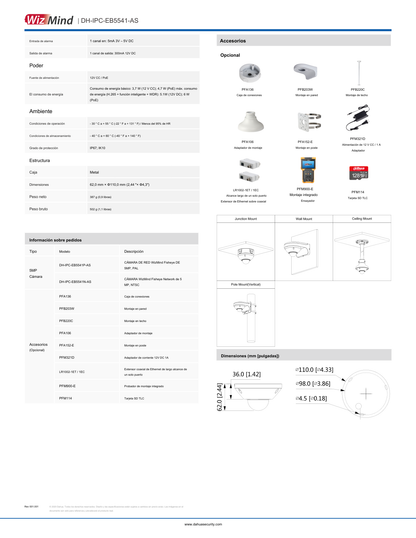 Camara Dahua DH-IPC-EB5541N-AS IP fish eye de 5 mpx 360 gds h.265+ 1 canal de E&S microfono integrado PoE  IP67