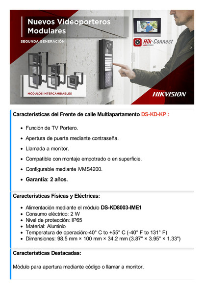 Módulo de Teclado para Frente de Calle  Modular / Desbloqueo de Puerta Mediante Código / Llamada a monitor.