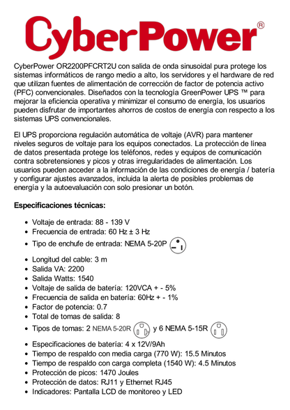 UPS 2000 VA/1540 W, Topología Línea Interactiva, Entrada 120 Vca NEMA 5-20P, Onda Senoidal Pura, Torre o Rack 2 UR, Con 2 Tomas NEMA 5-20R y 6 NEMA 5-15R